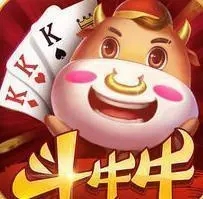 牛牛金花游戏官方版