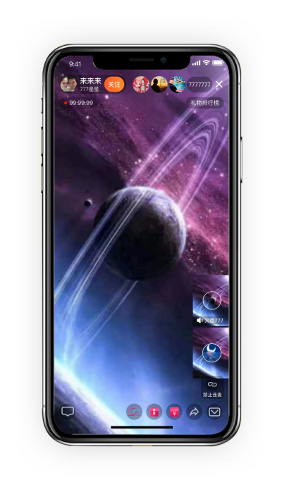 月宇宙