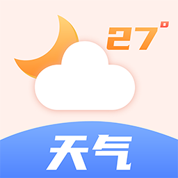 天气