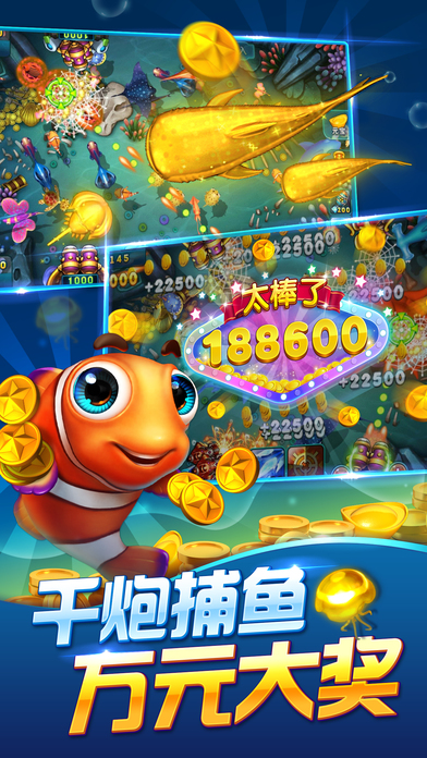 波克城市2015年老版本