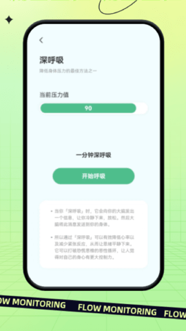 指尖