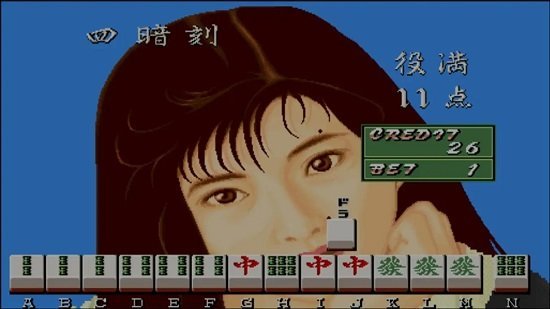 电子基盘怀旧街机单机版