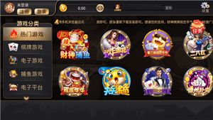 PB上传 ??: be5e7483-e11c-4e71-a54c-9a131f183839.png be5e7483-e11c-4e71-a54c-9a131f183839.png