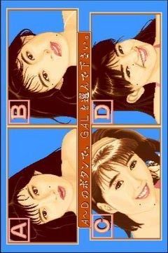 电子基盘安卓破解版5000币