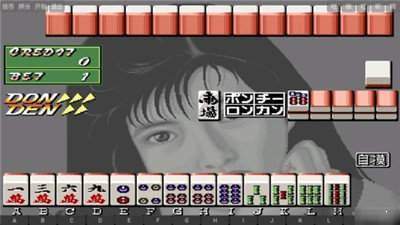 电子基盘怀旧街机免费版