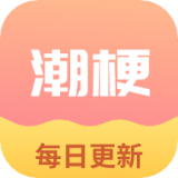成语接龙