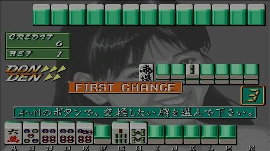 电子基盘完美手机版