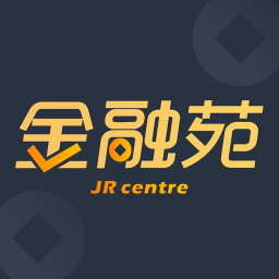 金融苑