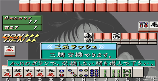 电子基盘完美手机版7.15免费版