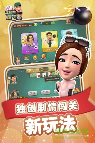 波克城市旧版本官方正版
