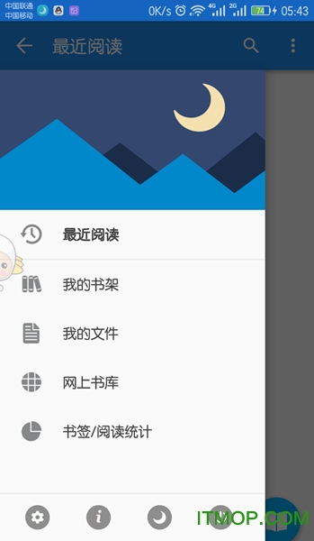 Moon+ Reader Pro