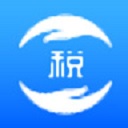 电子税务局
