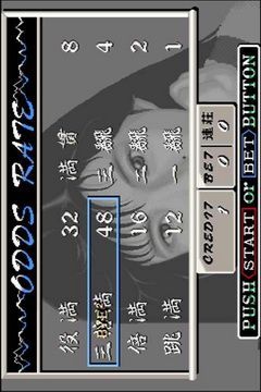 电子基盘安卓手机版