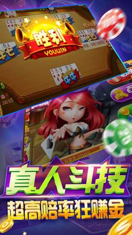 波克城市2024官方版正版