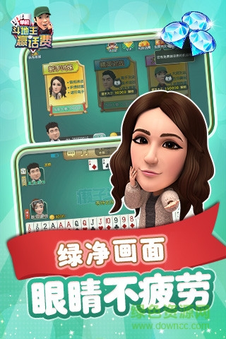 波克城市旧版本官方正版