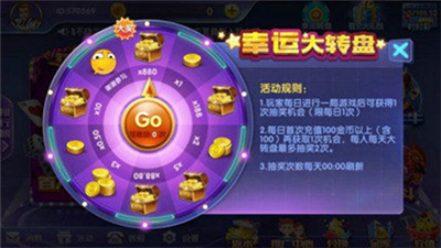 电子基盘完美手机版安卓版