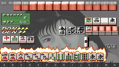 电子基盘手机版6.15安卓版
