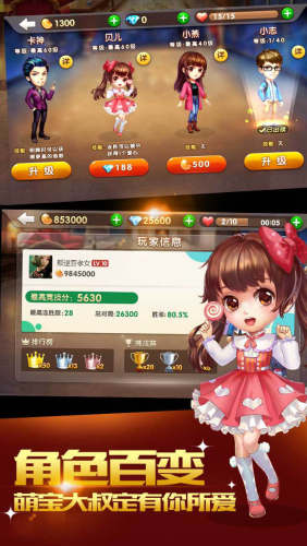 PB上传 ?? 4acab40d-5321-4fb7-9d9a-e3697b3f415e.jpg 4acab40d-5321-4fb7-9d9a-e3697b3f415e.jpg