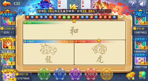 728game棋牌官方正式版游戏