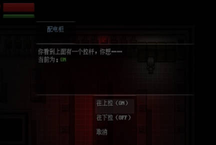 末日疾潮AW计划