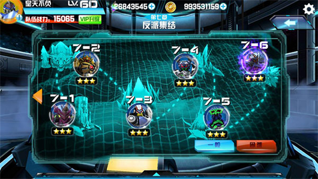 机战王999999无限钻石版