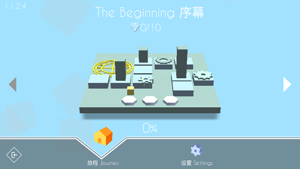 跳舞的线饭制2026最新官网版