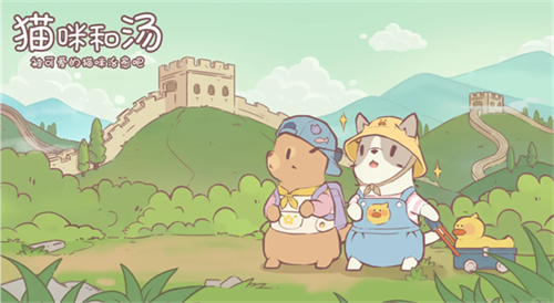 罗布泊和朋友们