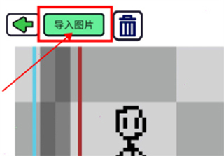 怎么导入相册图片截图3