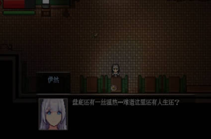 末日疾潮AW计划