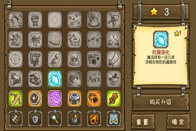 皇家守卫军2026最新官网版