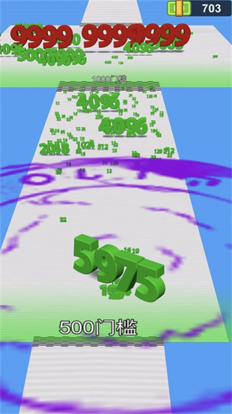 进击的数字官方正版软件2026