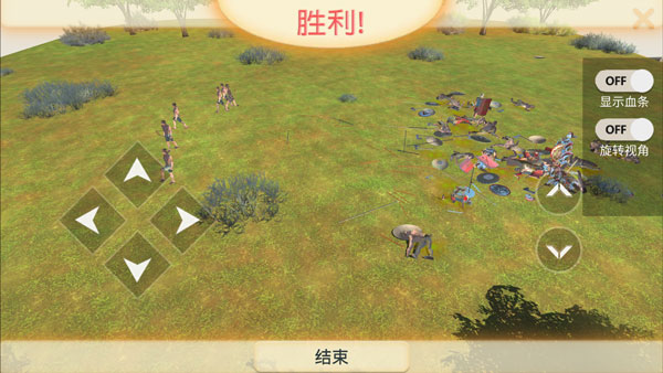 动物战争模拟器安卓版