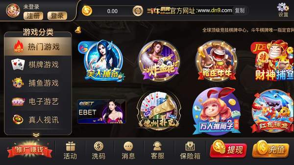 728game棋牌苹果官网版app