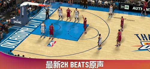nba2k20典藏存档版安卓版