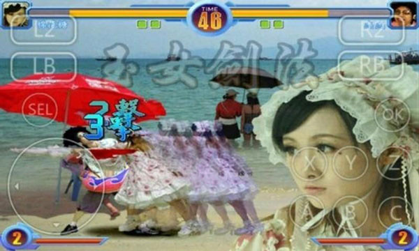 东东不死传说最新版