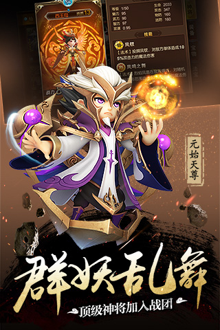 星空娱乐