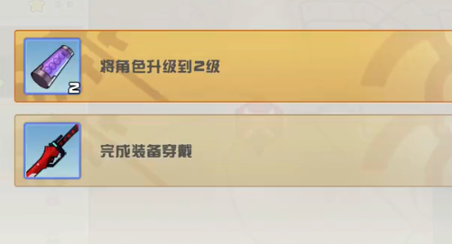 我不是无双2