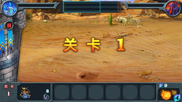 完蛋！我被美女包围了！2