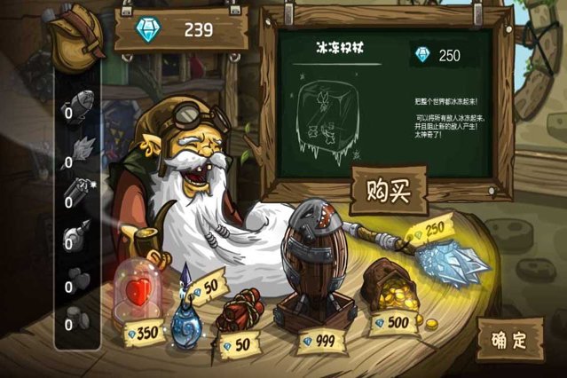 皇家守卫军2026最新官网版