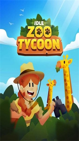 闲置动物园大亨3D（Idle Zoo Tycoon 3D）