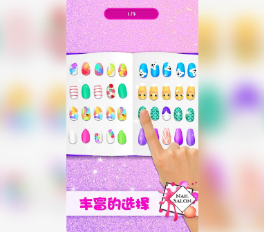 迷你小镇梦幻乐园安卓版