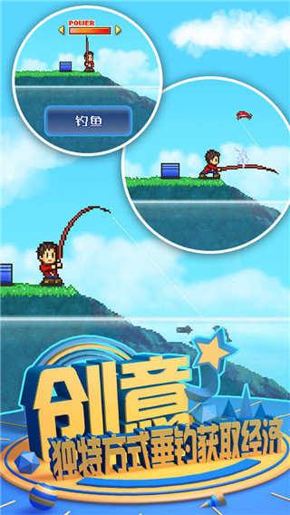 大自然物语最新版