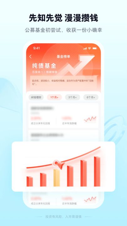 漫ta
