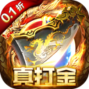 277游戏
