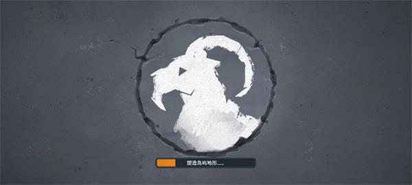 北境之地全DLC(Northgard)
