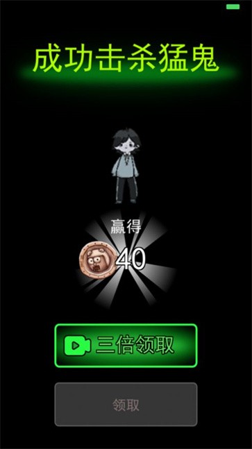 躺平发育7.0隐藏房间官方正版