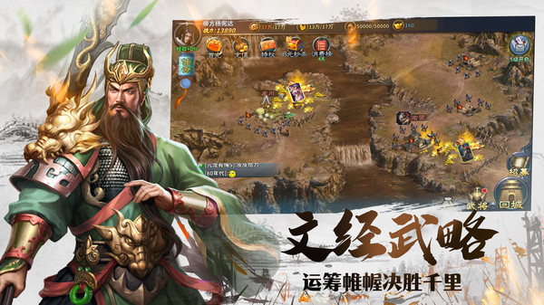 龙之歌 龙之歌