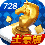 728gamecc官方版最新版