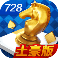 728game最旧版本