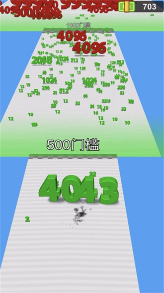 进击的数字官方正版软件2026 进击的数字官方正版软件2026